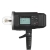 Quadralite Atlas 600 TTL lampa błyskowa